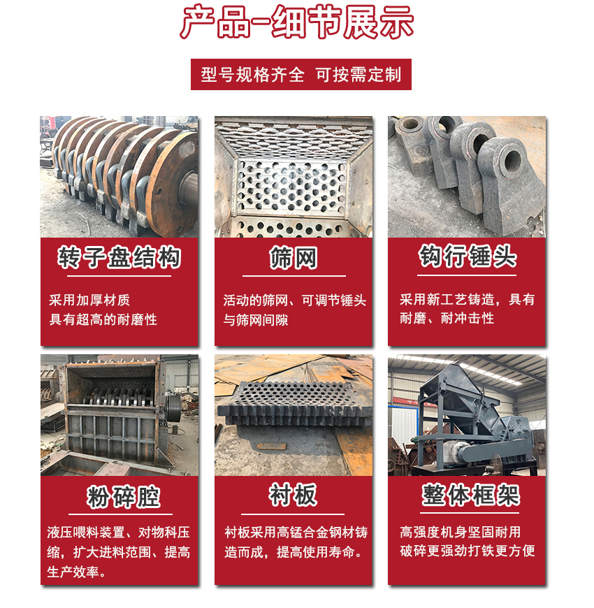 宝运莱·(中国区)最新官方网站