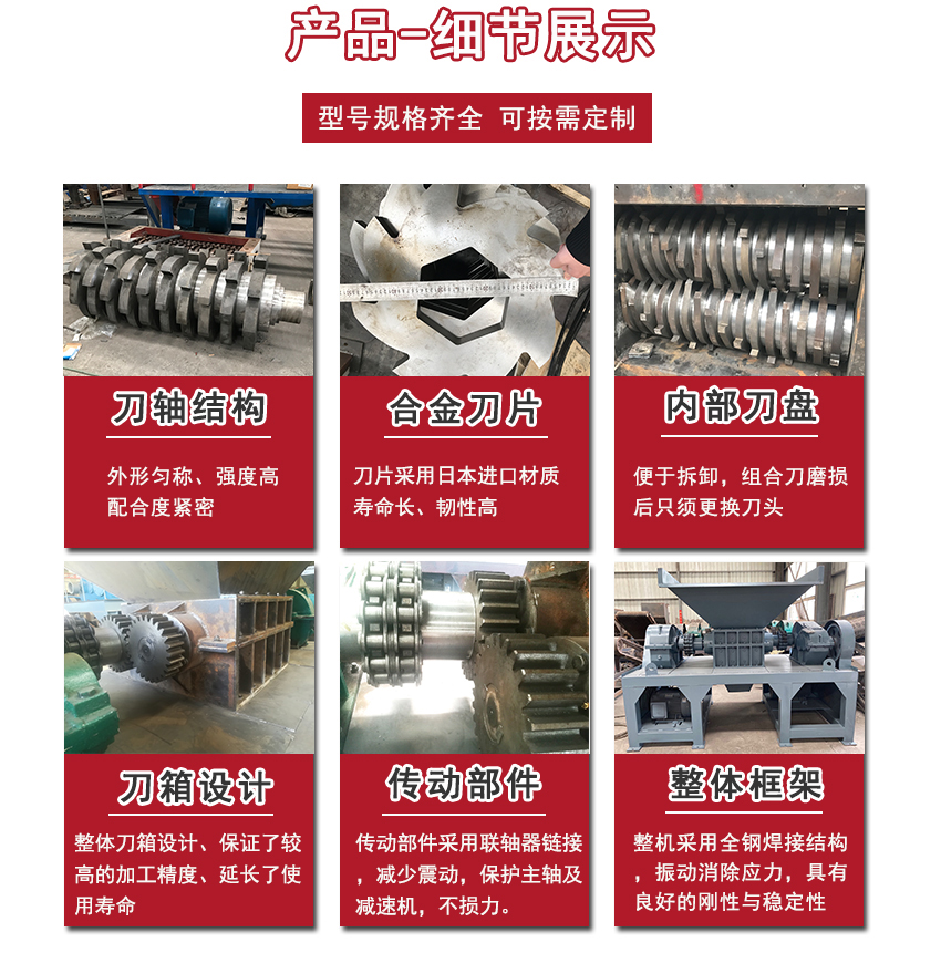 宝运莱·(中国区)最新官方网站