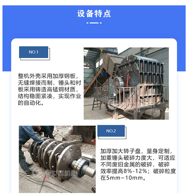 宝运莱·(中国区)最新官方网站